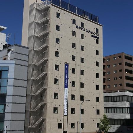 Hotel Excellence Kyoto Ekimae Екстериор снимка