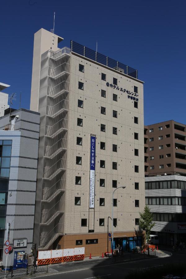 Hotel Excellence Kyoto Ekimae Екстериор снимка